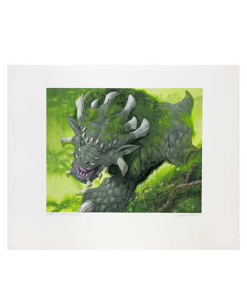 Hundroog: Magic the Gathering Artwork